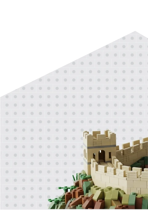 Parallax brick layer 2